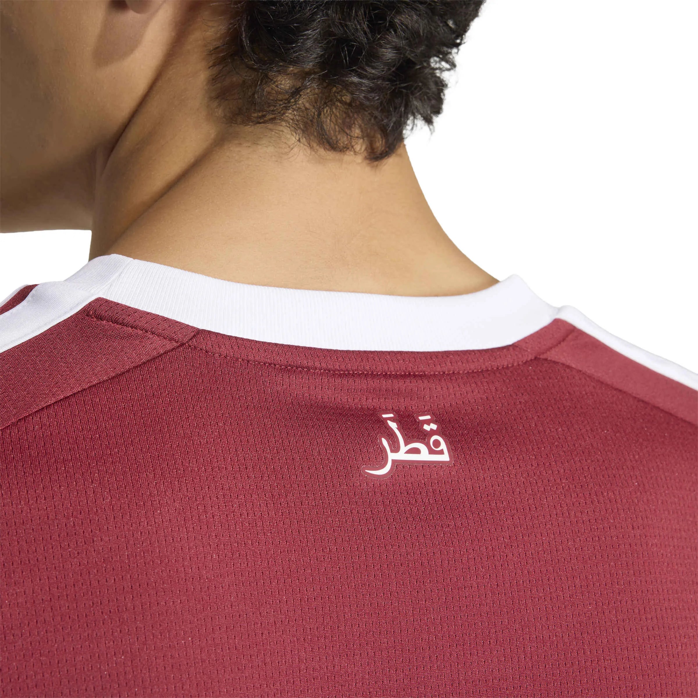 Heimtrikot KATAR 26