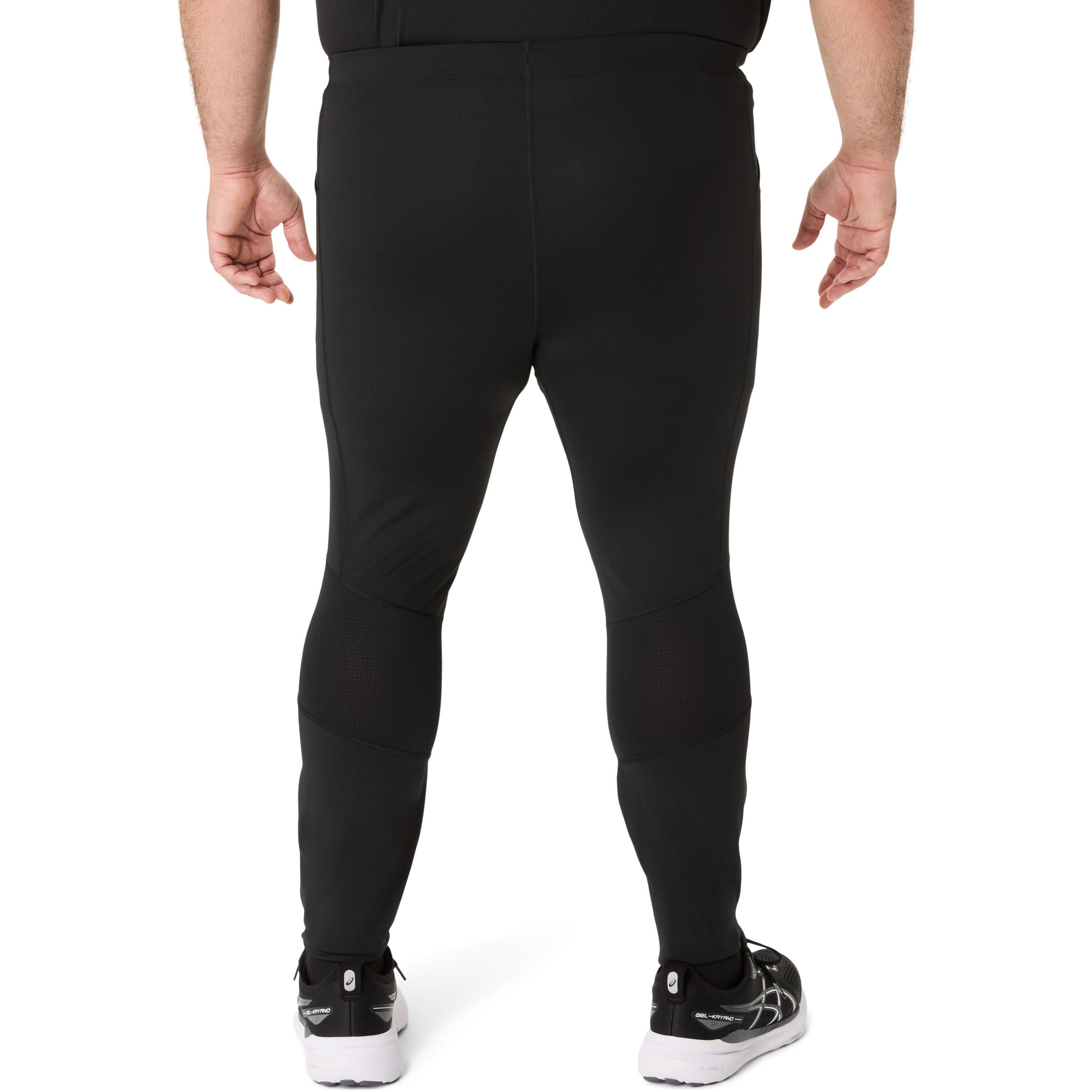 Funktionsleggings mit QuickDry