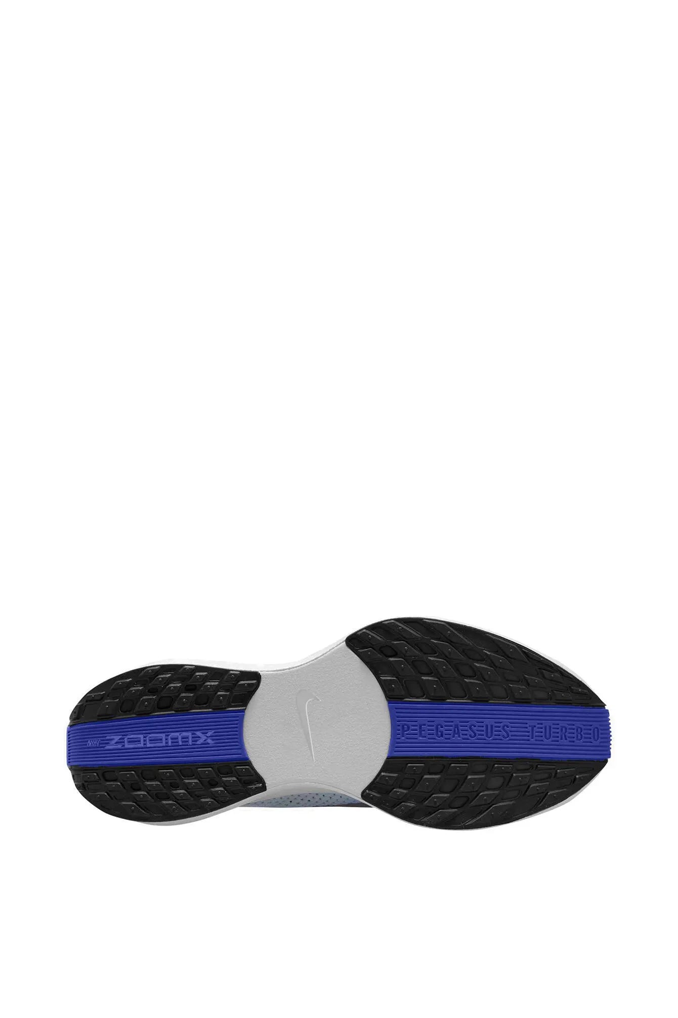 Laufschuhe PEGASUS PLUS